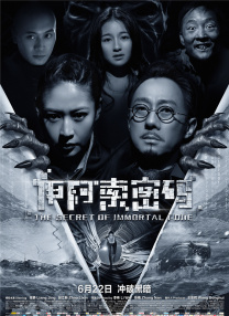 国产午夜毛片v一区二区三区